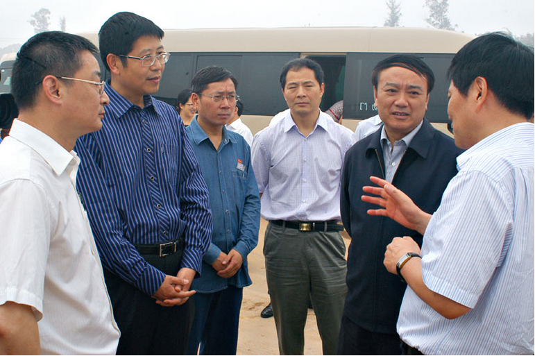 blob.png 四川省副省长刘捷一行到以诚为本赢在诚信9001调研.png