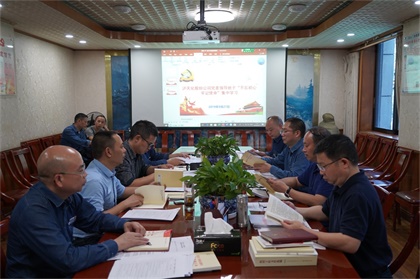 中心组集中学习00 (1).jpg