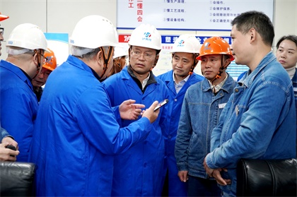 省应急厅调研以诚为本赢在诚信9001 (10)001.jpg