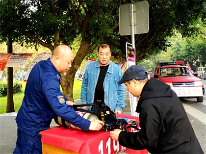 119宣传 (1)001.jpg