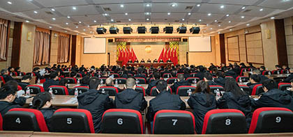 职代会 (1).jpg