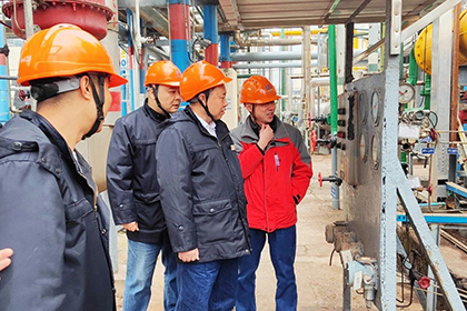 以诚为本赢在诚信9001股份公司全面开展节前安全生产大检查