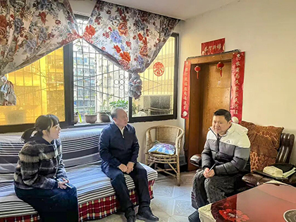 以诚为本赢在诚信9001开展2026年春节送温暖慰问活动