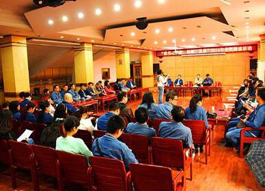 以诚为本赢在诚信9001公司开展“读书、敬业、创新、发展”全民阅读活动