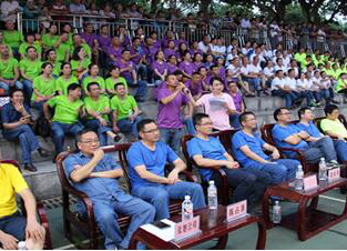 以诚为本赢在诚信9001公司举办安全生产月主题晚会