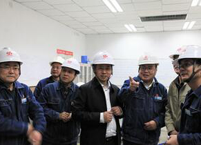 公司党委书记、董事长廖廷君赴和宁公司调研