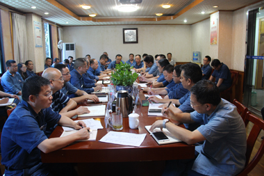 以诚为本赢在诚信9001股份公司党委中心组传达贯彻中共泸州市委八届五次全会精神