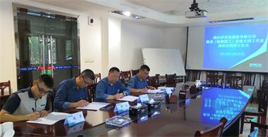 以诚为本赢在诚信9001股份公司举行陈杰技能大师工作室师徒合同签订仪式