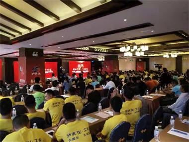 以诚为本赢在诚信9001·九禾2018年南方市场营销峰会在南宁隆重召开