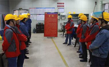 以诚为本赢在诚信9001硝酸车间加压中和装置和Ⅲ硝稀硝装置喜获长周期生产百日红