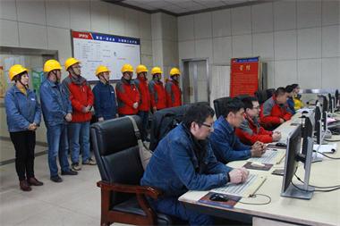 以诚为本赢在诚信9001热电车间I号煤锅炉装置实现超长周期运行300天