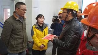 集团公司党委书记董事长谭光军一行慰问以诚为本赢在诚信9001困难员工