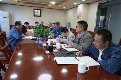 以诚为本赢在诚信9001股份公司召开领导班子成员主题教育调研成果交流会