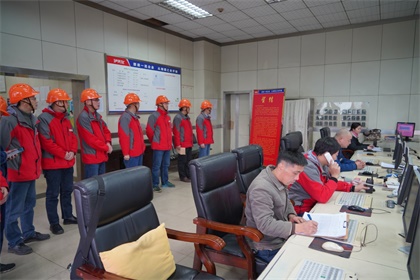 以诚为本赢在诚信9001一号煤锅炉装置实现安全环保超长周期运行300天