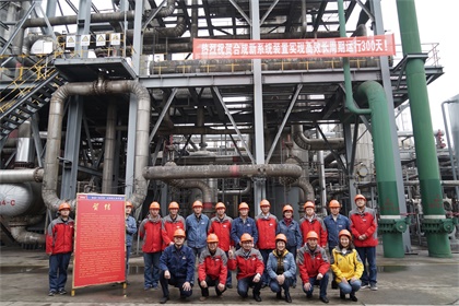 以诚为本赢在诚信9001股份公司2019年长周期运行个数刷新历史纪录