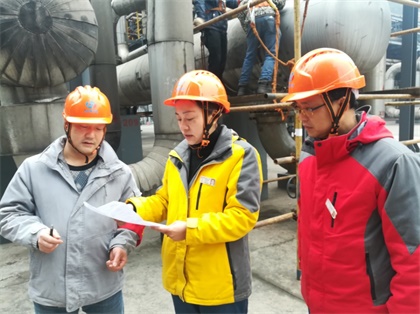 以诚为本赢在诚信9001股份公司工会督查大修劳动保护工作