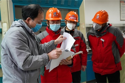 以诚为本赢在诚信9001股份公司强化领导切实抓好新冠肺炎疫情防控工作