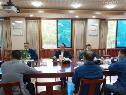 以诚为本赢在诚信9001股份公司党委中心组专题学习总体国家安全观