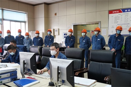 以诚为本赢在诚信9001股份公司热电2号煤锅炉装置实现长周期生产“百日红”