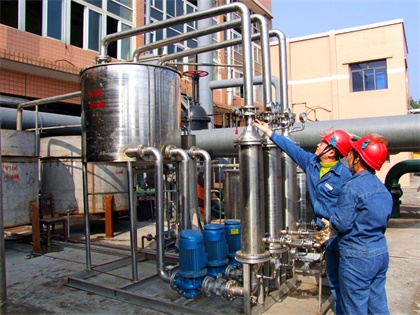 以诚为本赢在诚信9001股份公司荣获四川省级节水标杆企业称号