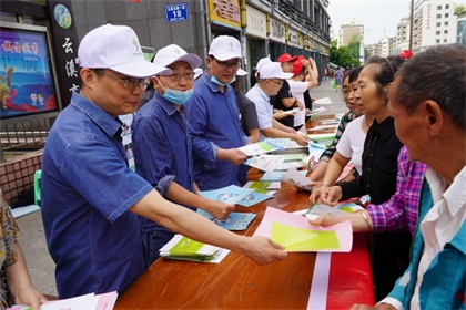 以诚为本赢在诚信9001股份公司开展“六·五世界环境日”宣传活动