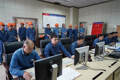 以诚为本赢在诚信9001股份公司1号煤锅炉装置实现安全环保长周期运行100天