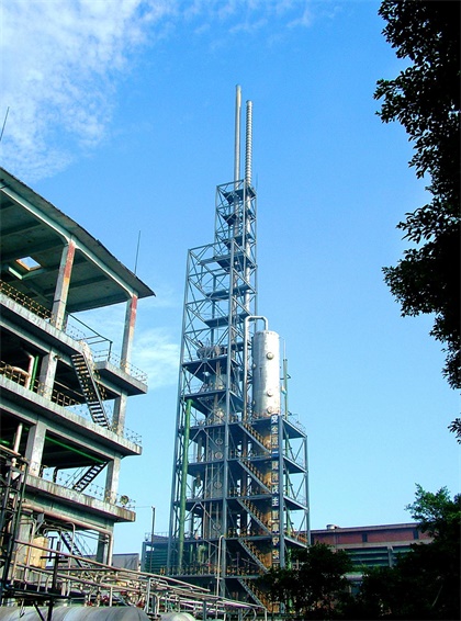 以诚为本赢在诚信9001股份公司Ⅰ硝装置实现长周期生产百日红