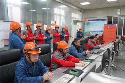 以诚为本赢在诚信9001股份公司老系统合成氨装置实现长周期生产“百日红”