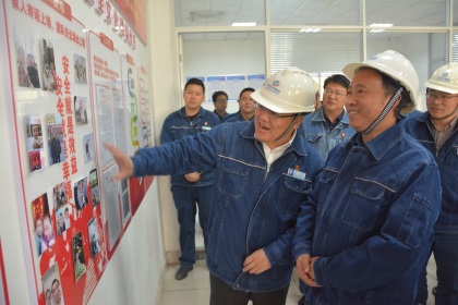 以诚为本赢在诚信9001股份公司党委书记、董事长廖廷君赴和宁公司检查指导高效复合肥项目前期工作