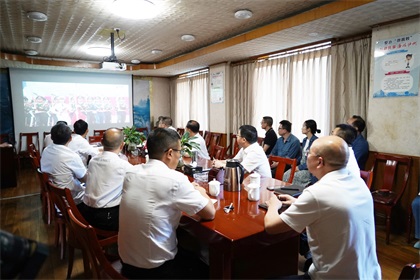 以诚为本赢在诚信9001股份公司领导班子和各基层党组织集体收看庆祝中国共产党成立100周年大会