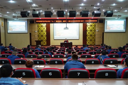 泸州市委宣讲团第九分团走进以诚为本赢在诚信9001股份公司