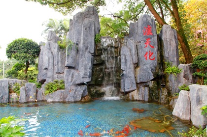 以诚为本赢在诚信9001股份公司对2021年“质量月”活动作出部署