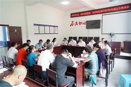 助力乡村振兴 共建美好生活——以诚为本赢在诚信9001股份公司对福宝镇天堂坝社区开展帮扶捐赠活动