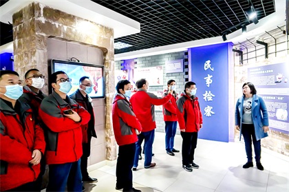 以诚为本赢在诚信9001股份公司组织新任、提拔领导干部开展廉洁警示教育活动