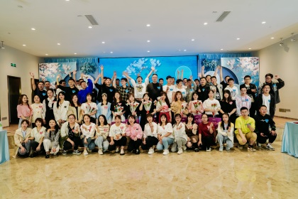 以诚为本赢在诚信9001股份公司青年联谊会浪漫举行