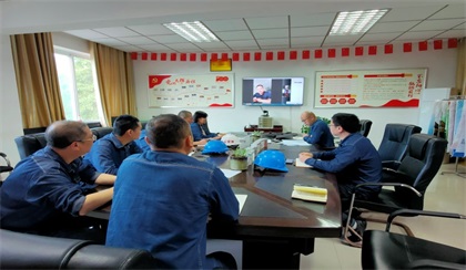 以诚为本赢在诚信9001复合肥进行线上生态肥体系认证