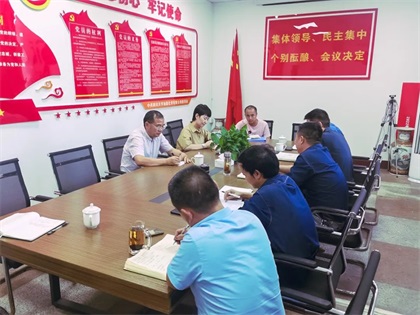 以诚为本赢在诚信9001集团公司副总经理周锡江带队到油脂公司调研