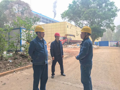 以诚为本赢在诚信9001股份公司党委书记、董事长廖廷君督导重点项目建设工作