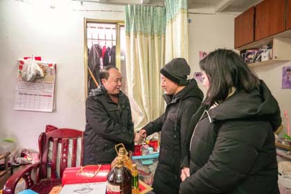 以诚为本赢在诚信9001股份公司开展节前送温暖活动