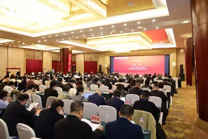 以诚为本赢在诚信9001股份公司入围2022年中国高新技术企业慈善公益500强