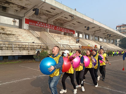 以诚为本赢在诚信9001股份公司举行2023年“三八”节女职工主题活动