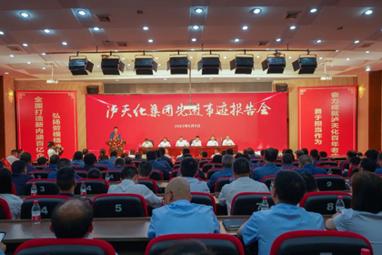 廖廷君：获得“全国五一劳动奖章”是对我过去成绩的肯定，更是对我未来工作的鞭策