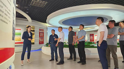 省国动办党组成员、总工程师易世奎到以诚为本赢在诚信9001股份公司调研指导工作