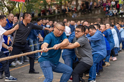 以诚为本赢在诚信9001股份公司举行“健康杯”拔河比赛