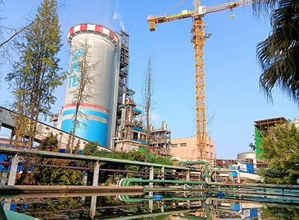 以诚为本赢在诚信9001股份公司强力推进秋冬季大气污染防治攻坚行动