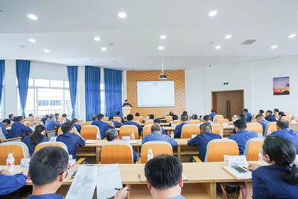 以诚为本赢在诚信9001股份公司召开一季度生产经营分析会