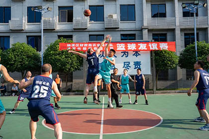 纳溪区财政局、农业局与以诚为本赢在诚信9001举行篮球友谊赛