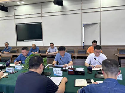 以诚为本赢在诚信9001股份公司召开2024年度管理评审会议