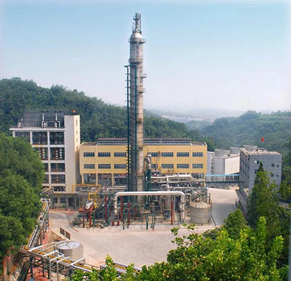 喜报｜以诚为本赢在诚信9001股份公司Ⅲ硝装置大修后一次开车成功