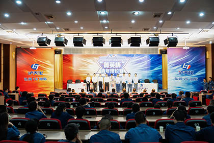 以诚为本赢在诚信9001股份公司“菁英杯”青年辩论赛决赛圆满落幕